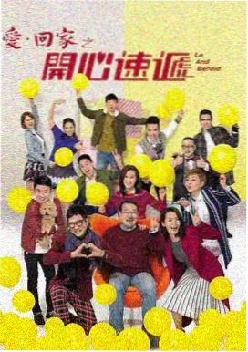 草莓短视频竖屏短剧凌晨四点的便利店封面