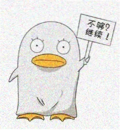 草莓短视频用户桔梗花头像